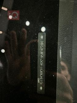 تويوتا يارس